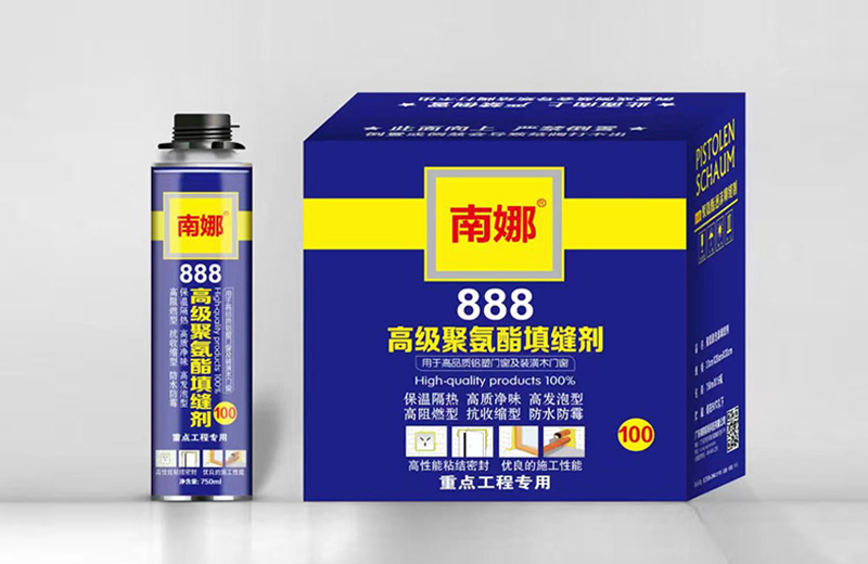 南娜888高级聚氨酯填缝剂