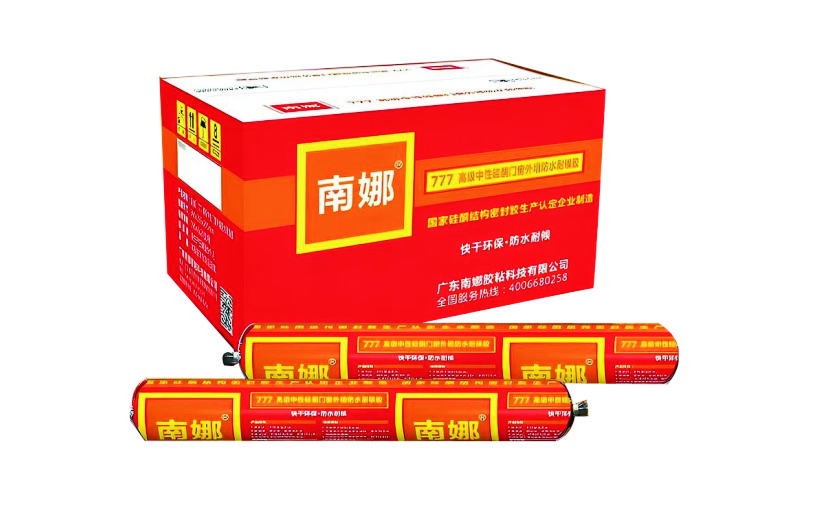 南娜777高级中性硅酮耐候胶